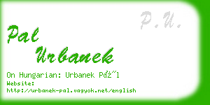 pal urbanek business card